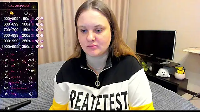 Snapshot of AlanaBrox chatting on 02.09.25 AlanaBrox online show from 02.09.25