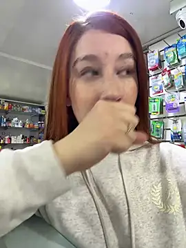 roouse online show from 01.17.25