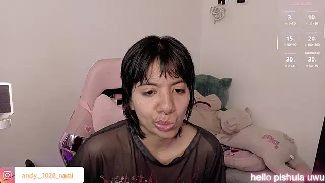 Snapshot of Nami_usagi chatting on 07.02.26 Nami usagi online show from 07.02.26