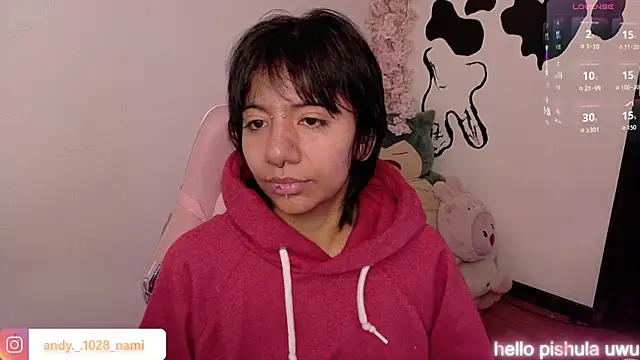Snapshot of Nami_usagi chatting on 07.16.26 Nami usagi online show from 07.16.26