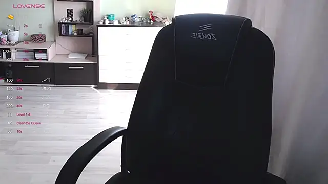 Snapshot of Mina_Sanna chatting on 03.08.25 Mina Sanna online show from 03.08.25