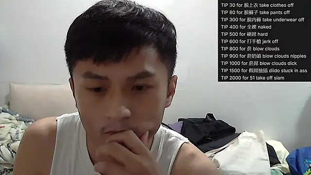 Snapshot of hifunbb1069tw chatting on 05.24.26 hifunbb1069tw online show from 05.24.26