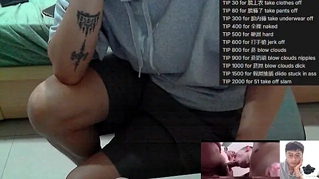 Snapshot of hifunbb1069tw chatting on 06.01.26 hifunbb1069tw online show from 06.01.26