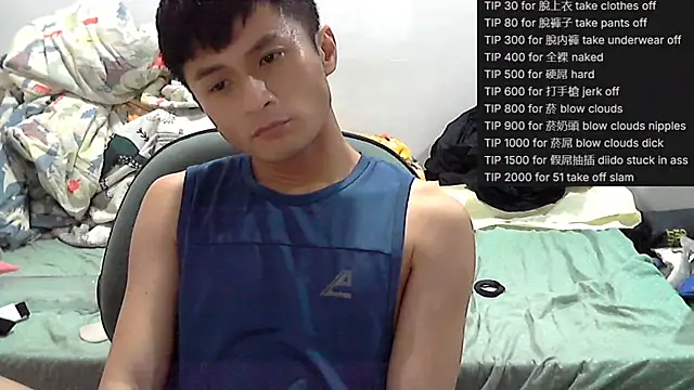 Snapshot of hifunbb1069tw chatting on 06.01.26 hifunbb1069tw online show from 06.01.26