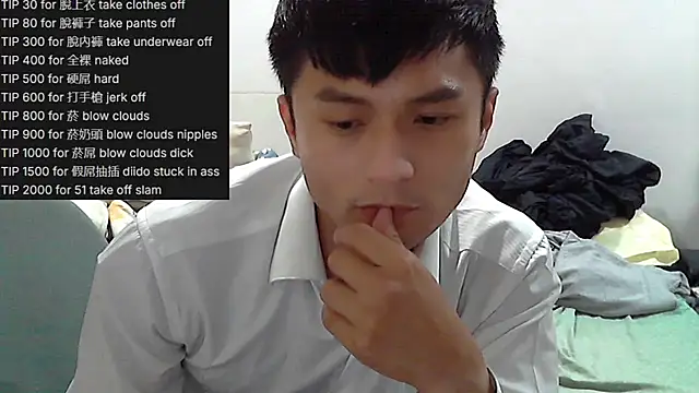 Snapshot of hifunbb1069tw chatting on 06.02.26 hifunbb1069tw online show from 06.02.26