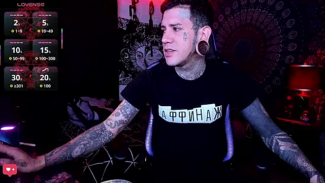 josh  ackerman online show from 09.12.25