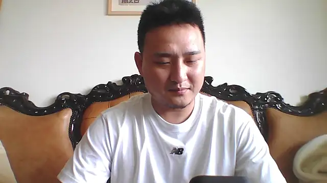 Snapshot of Relei chatting on 06.01.26 Relei online show from 06.01.26