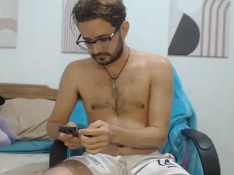 Snapshot of peterannaud chatting on 11.16.25 peterannaud online show from 11.16.25