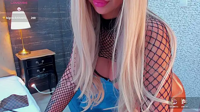 MelanieLexxx online show from 12.26.24