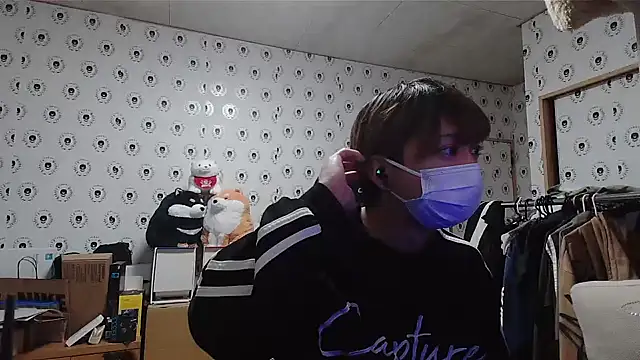 pychan online show from 01.26.25