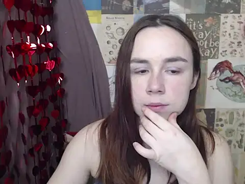 Snapshot of VeryVeryVeryShy_ chatting on 02.17.26 VeryVeryVeryShy online show from 02.17.26