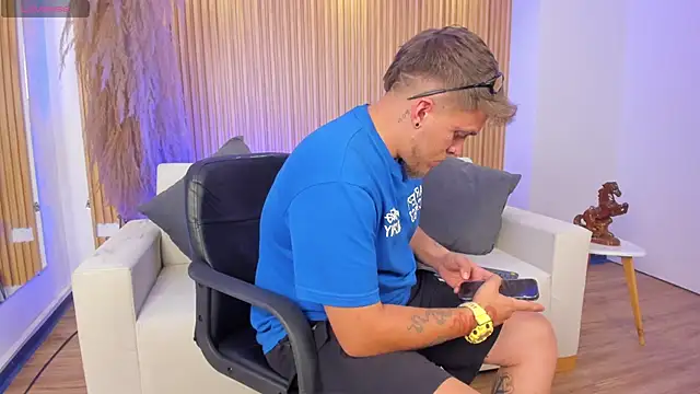 keane lee online show from 02.07.25