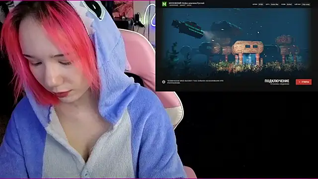 Maya Viola online show from 11.25.25