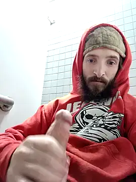 Snapshot of bigjoshc88 chatting on 01.27.25 bigjoshc88 online show from 01.27.25