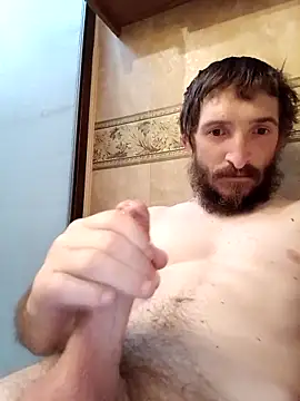 Snapshot of bigjoshc88 chatting on 11.14.25 bigjoshc88 online show from 11.14.25