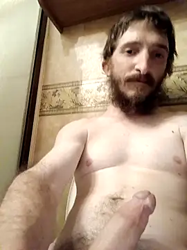 bigjoshc88 online show from 11.18.25