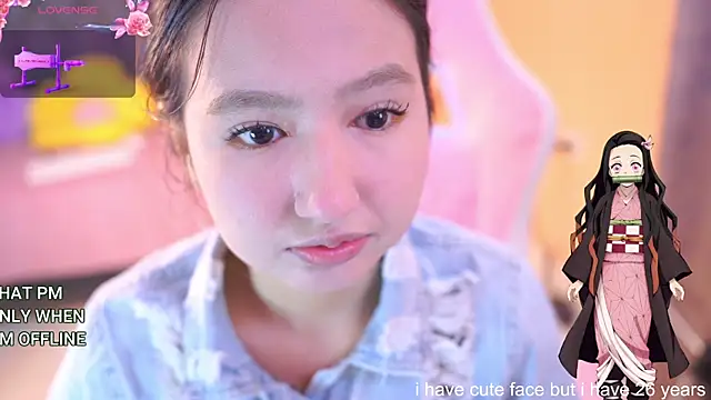 Snapshot of Pinkie_Princes chatting on 02.02.25 Pinkie Princes online show from 02.02.25