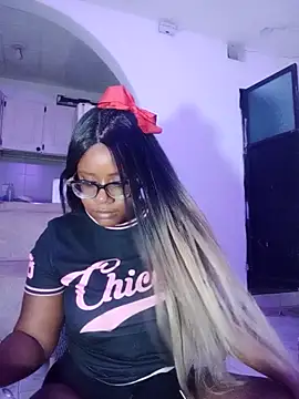 EmilyyRosee  online show from 04.16.26