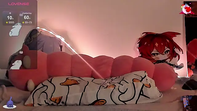 SueNiceeeee online show from 02.12.25