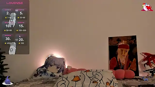 SueNiceeeee online show from 02.25.25