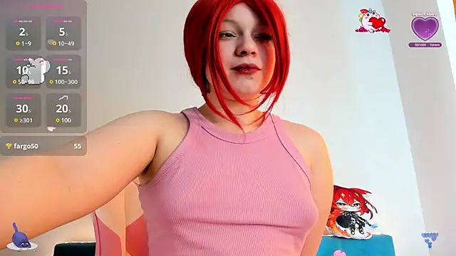 SueNiceeeee online show from 03.23.25