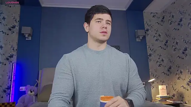 Snapshot of Arilas_ chatting on 12.05.24 Arilas online show from 12.05.24