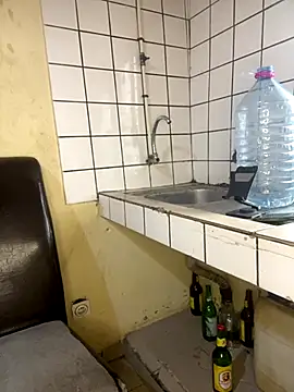 Snapshot of vannycov chatting on 11.16.25 vannycov online show from 11.16.25