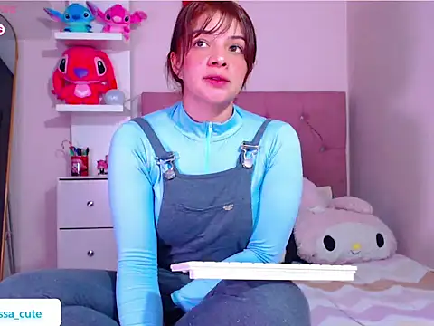 Vannessa  Shy online show from 12.19.25