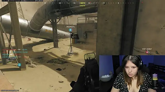 XNirvanaX online show from 12.11.24