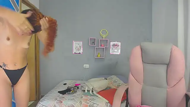 SexyLeilaa online show from 12.19.24