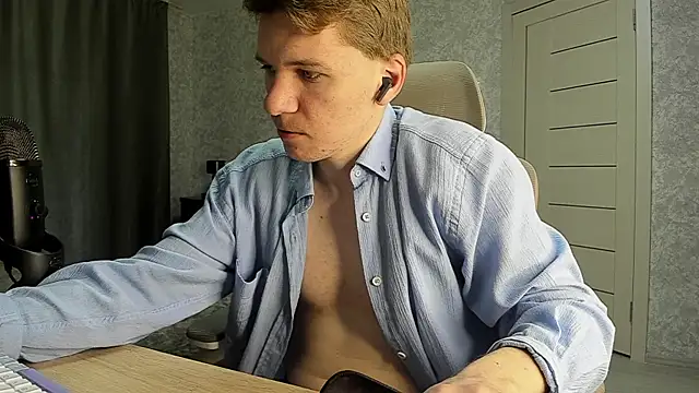 Snapshot of Bananas_dick chatting on 06.25.26 Bananas dick online show from 06.25.26