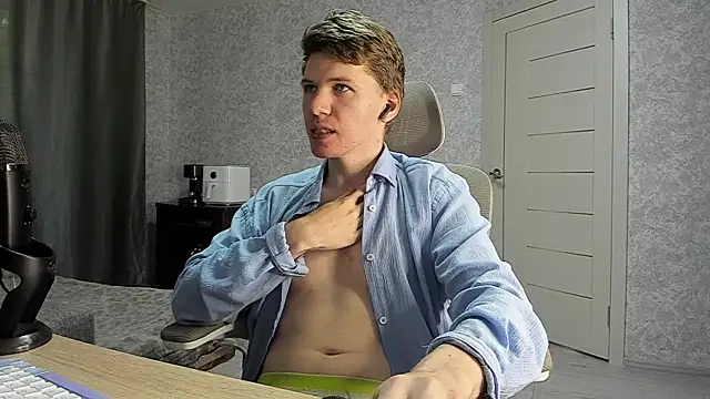 Snapshot of Bananas_dick chatting on 07.11.26 Bananas dick online show from 07.11.26