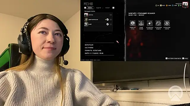 chibi moon  online show from 02.15.26