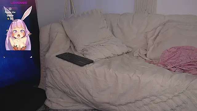 bunnycuteshy online show from 12.16.25