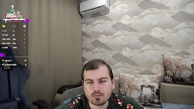 Snapshot of SerzhKorol1 chatting on 12.21.24 SerzhKorol1 online show from 12.21.24