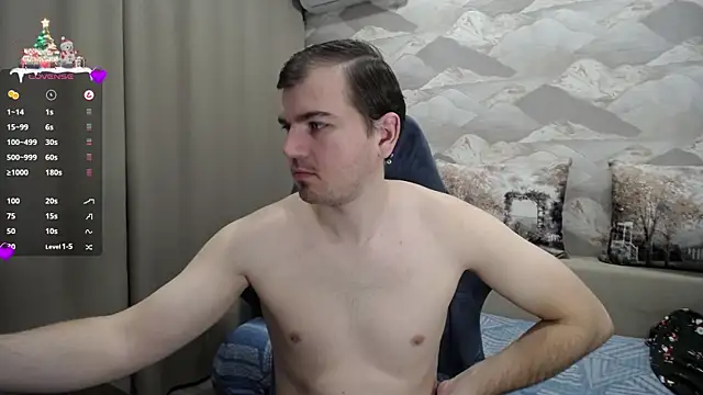 Snapshot of SerzhKorol1 chatting on 12.23.24 SerzhKorol1 online show from 12.23.24