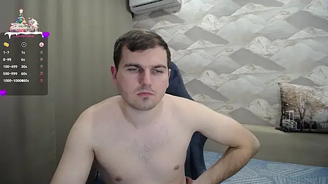 Snapshot of SerzhKorol1 chatting on 01.12.25 SerzhKorol1 online show from 01.12.25