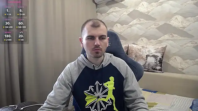 Snapshot of SerzhKorol1 chatting on 04.27.26 SerzhKorol1 online show from 04.27.26