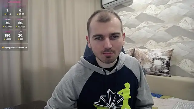 Snapshot of SerzhKorol1 chatting on 05.03.26 SerzhKorol1 online show from 05.03.26