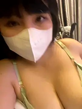 Onee-Chew online show from 12.14.25