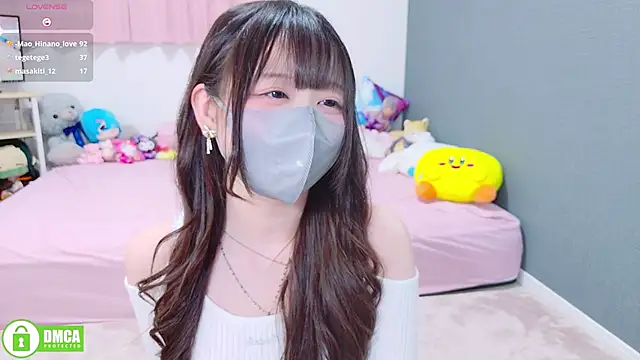 Snapshot of -M_Hinano_ chatting on 10.27.25 -M Hinano online show from 10.27.25