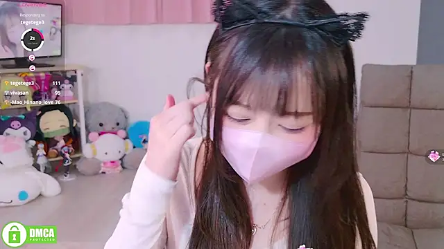 Snapshot of -M_Hinano_ chatting on 12.15.25 -M Hinano online show from 12.15.25