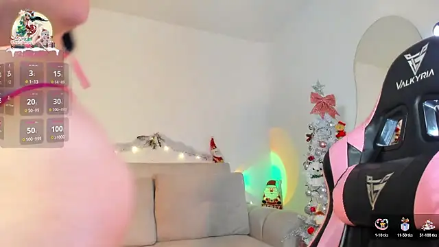 Snapshot of eval_lee18 chatting on 12.18.25 eval lee18 online show from 12.18.25