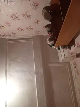 Snapshot of Tanjucha chatting on 12.20.24 Tanjucha online show from 12.20.24