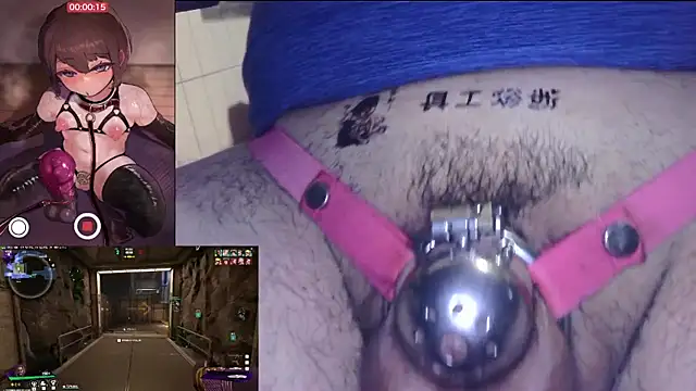 CDm Qmei mei online show from 03.12.25