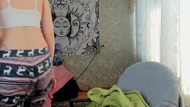 Cutie Adelia online show from 03.16.25