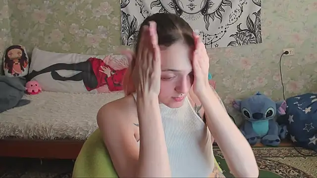 Cutie Adelia online show from 09.25.25