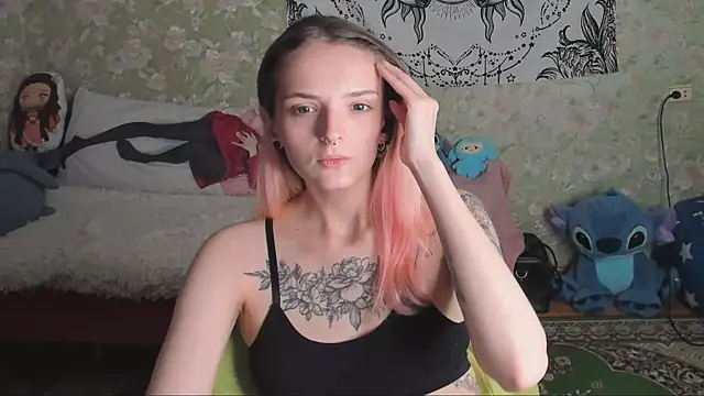 Cutie Adelia online show from 09.28.25