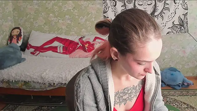 Cutie Adelia online show from 05.16.26