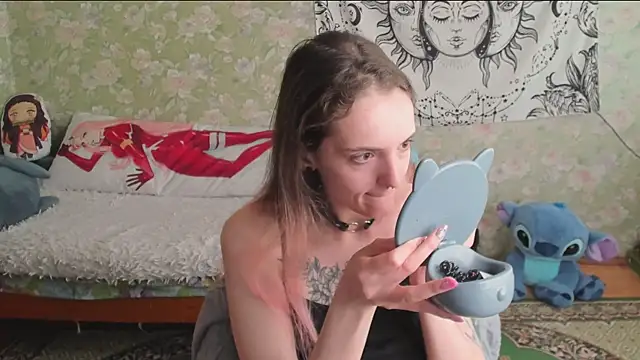 Cutie Adelia online show from 05.22.26